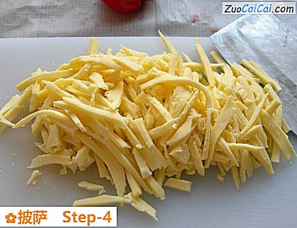 披萨做法第四步骤