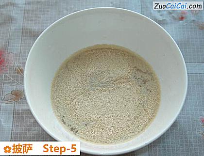 披萨做法第五步骤