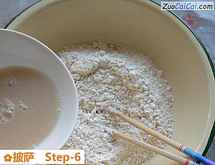 披萨做法第六步骤