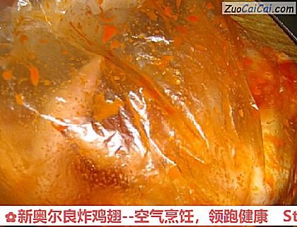 新奥尔良炸鸡翅做法第三步骤