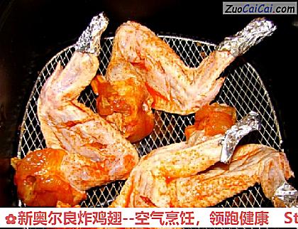 新奥尔良炸鸡翅做法第六步骤
