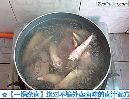 一锅杂卤做法第一步骤