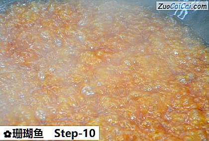 珊瑚鱼做法第十步骤
