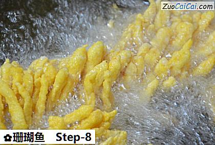 珊瑚鱼做法第八步骤