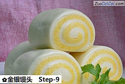 金银馒头成品图1
