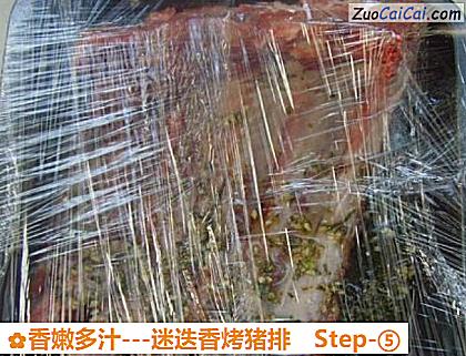 -迷迭香烤猪排做法第五步骤