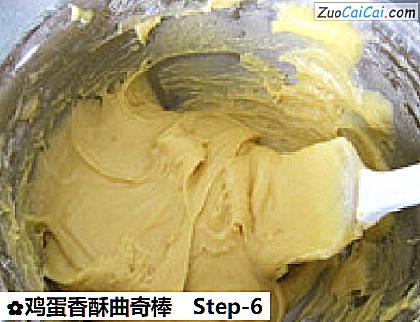 鸡蛋香酥曲奇棒做法第六步骤