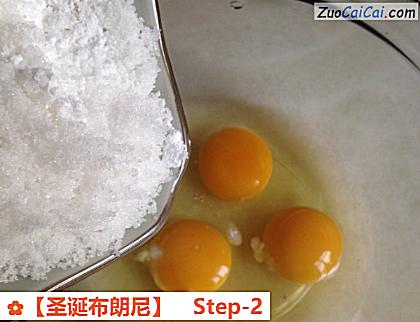 圣诞布朗尼做法第二步骤