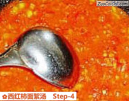 西红柿面絮汤做法第四步骤