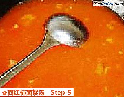 西红柿面絮汤做法第五步骤