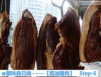 酱油腊肉做法第六步骤