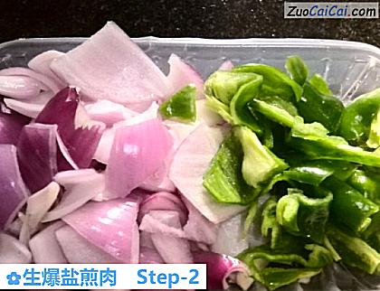 生爆盐煎肉做法第二步骤