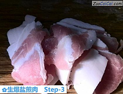 生爆盐煎肉做法第三步骤