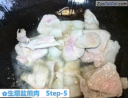 生爆盐煎肉做法第五步骤