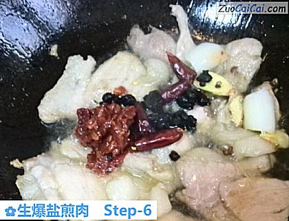 生爆盐煎肉做法第六步骤