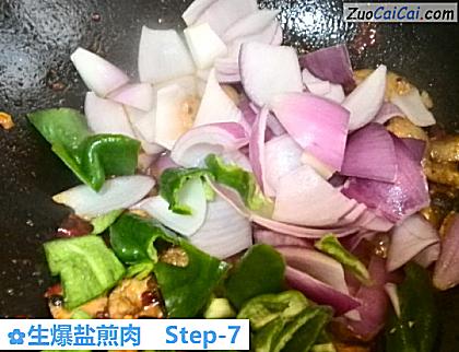 生爆盐煎肉做法第七步骤