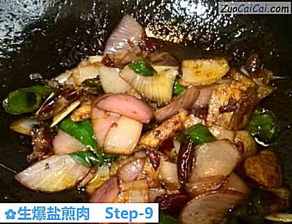 生爆盐煎肉成品图1