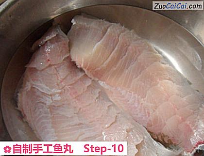 自制手工鱼丸做法第十步骤