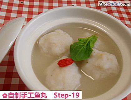 自制手工鱼丸做法第十九步骤