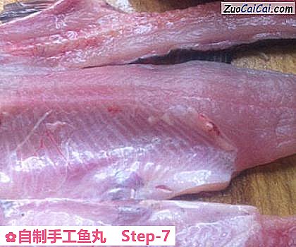 自制手工鱼丸做法第七步骤