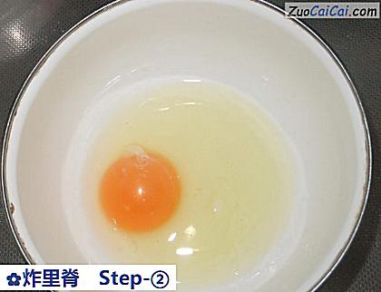 炸里脊做法第二步骤