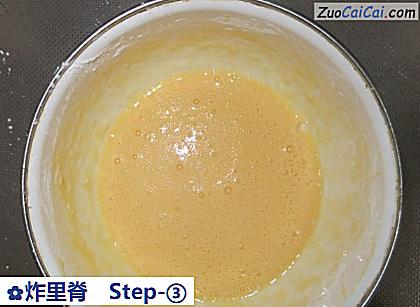 炸里脊做法第三步骤