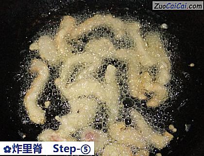 炸里脊做法第五步骤