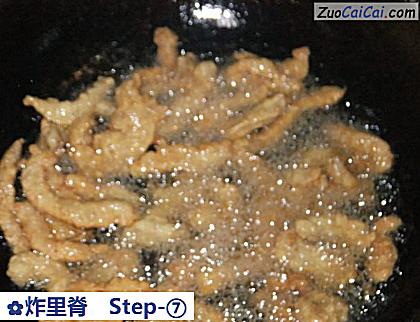 炸里脊做法第七步骤