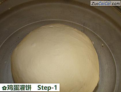 鸡蛋灌饼做法第一步骤