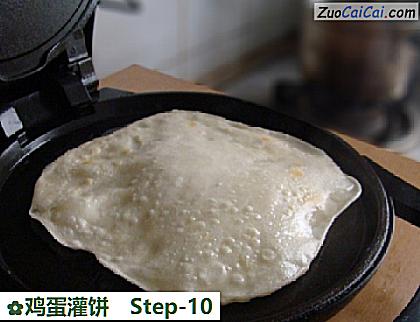 鸡蛋灌饼做法第十步骤