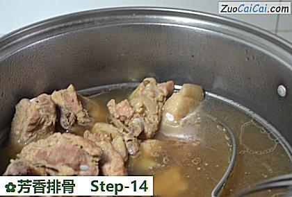 芳香排骨做法第十四步骤