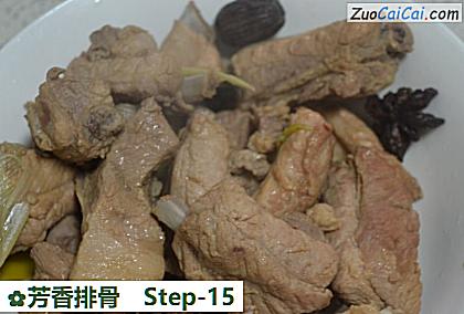 芳香排骨做法第十五步骤