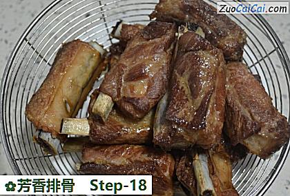 芳香排骨做法第十八步骤
