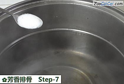 芳香排骨做法第七步骤