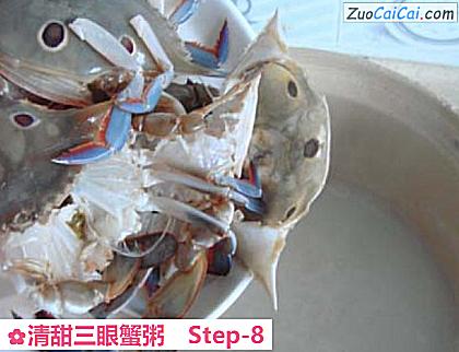 清甜三眼蟹粥做法第八步骤