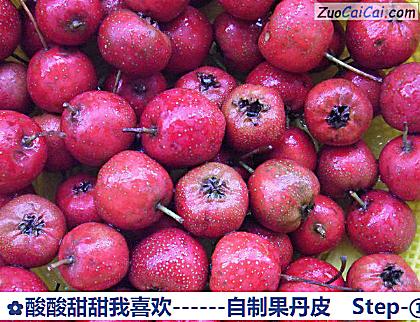 自制果丹皮做法第一步骤