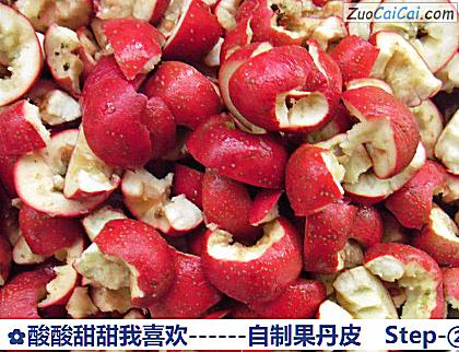 自制果丹皮做法第二步骤