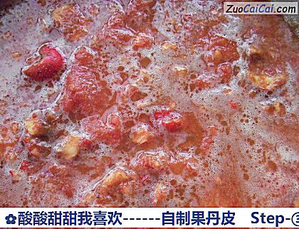 自制果丹皮做法第三步骤