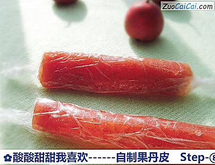 自制果丹皮成品图3