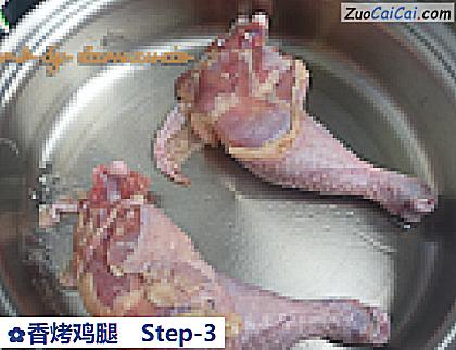 香烤鸡腿做法第三步骤