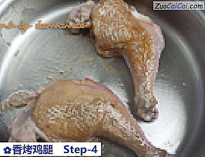 香烤鸡腿做法第四步骤