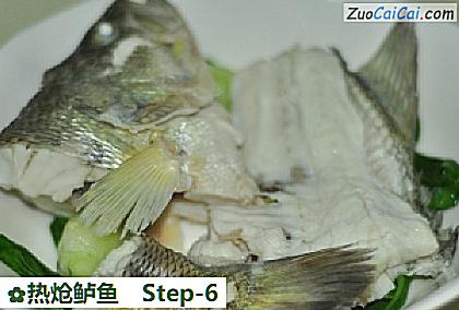 热炝鲈鱼做法第六步骤