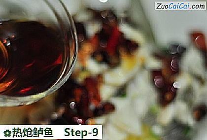 热炝鲈鱼做法第九步骤
