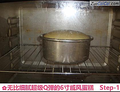 无比细腻超级Q弹的6寸戚风蛋糕做法第十九步骤