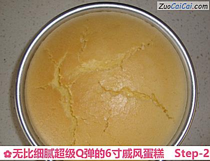 无比细腻超级Q弹的6寸戚风蛋糕做法第二十步骤