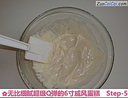 无比细腻超级Q弹的6寸戚风蛋糕做法第五步骤