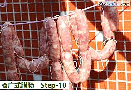 广式腊肠做法第十步骤