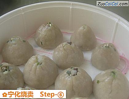 宁化烧卖做法第六步骤