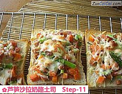 芦笋沙拉奶酪土司做法第十一步骤