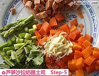 芦笋沙拉奶酪土司做法第五步骤